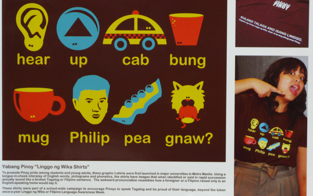 Yabang Pinoy T-Shirt “Hear Up”